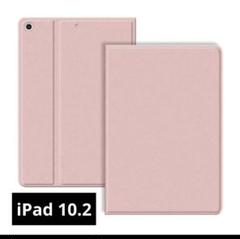 iPad 10.2ピンクケース第9世代/第8世代/第7世代オートスリープ機能