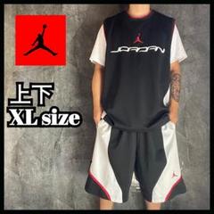 上下セット【Jordan】半袖ロゴTシャツ＆ハーフパンツ Jordan Brand（NIKE） - ナイキジョーダン半袖Tシャツ ハーフ
