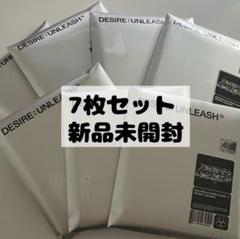 ENHYPEN DESIRE:UNLEASH7形態セ ット CD本体未開封