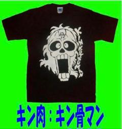 2025年最新】バンバンビガロ tシャツの人気アイテム - メルカリ