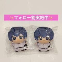 忘却バッテリー ちびぐるみvol.2 清峰葉流火 2点セット