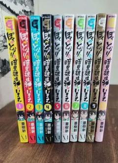 新品　まとめ売り　バラ売り不可 化粧品まとめ売り（バラ売り不可） - メルカリ