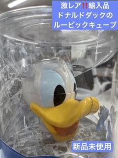 激レア！ドナルドダックのルービックキューブ Charaction CUBE ドナルドダック｜商品情報｜メガトイ