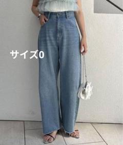コラージュ ギャラルダギャランテ　ブルージュデニム　サイズ0 実物写真後ほど コラージュ ギャラルダギャランテ ブルージュデニム サイズ0