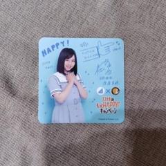 渡邉美穂×CoCo壱番屋　コースターのサムネイル