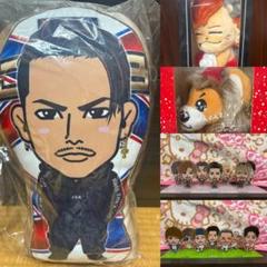 RYUJI IMAICHI CONCEPT LIVE 2022 
