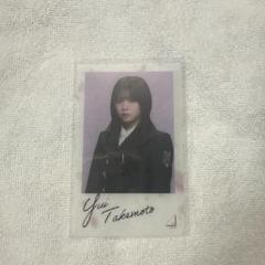 ランダムクリアステッカー 武元唯衣 櫻坂46 何歳の頃に戻りたいのか？