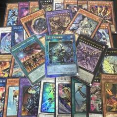 2025年最新】遊戯王まとめ売りの人気アイテム - メルカリ