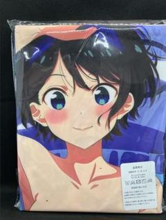 更科瑠夏調 かのかり クッションカバー タペストリー Yシャツ版