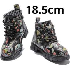 【18.5cm】花柄 ショートブーツ 編み上げ 撥水加工