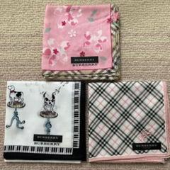 バーバリーハンカチ未使用品4枚 バーバリー＆ディオール大判ハンカチ4枚セットロゴチェックロゴ