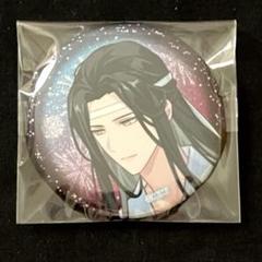 カラ鉄　カルエゴ　缶バッジ 魔入りました！入間くん カラオケの鉄人 カラ鉄 カルエゴ