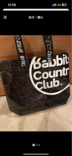 【新品】＃FR2 GOLF BIG TOTE FR2 ゴルフ ビッグトート 新品未使用 FR2GOLF ビッグ トートバッグ fr2 ゴルフ｜ゴルフ