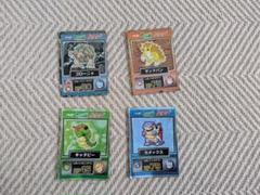 希少】明治 meiji ポケモン ゲットカード 4枚セットまとめ売り