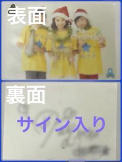 TraineeA JJ 安藤夢叶 AMEZARI時代ポストカード パンフレット等 2025年最新】Trainee jjの人気アイテム - メルカリ