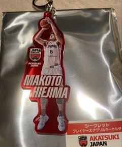 B.BLACK オールスター 比江島慎 選手 ミニポーチ キーホルダー セット 2025年最新】比江島慎 キーホルダーの人気アイテム - メルカリ