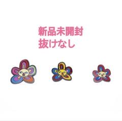 2025年最新】bts テテ ブローチ フラワーの人気アイテム - メルカリ