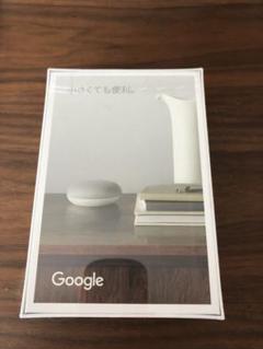 Google GOOGLE NEST MINI CHALK