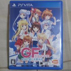 PSVITA　ガールフレンド(仮)