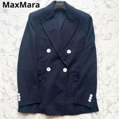 マックスマーラ　ノーカラージャケット　ブラック　銀タグ　大きいサイズ　44 ◇大きいサイズ◇美品◇マックスマーラ◇MaxMara 44/L 涼感