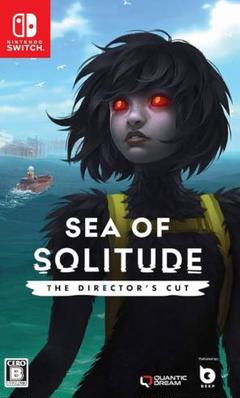NINTENDO SWITCH sea of solitude 中古ソフト