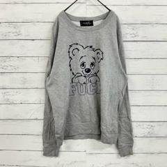 MILKBOY ミルクボーイ【F】トップス トレーナー 長袖 ビンテージ グレー