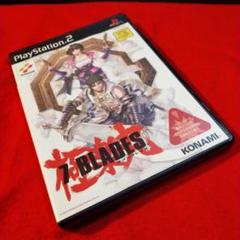 ps2 7BLADES 極楽丸 セブンブレイズ