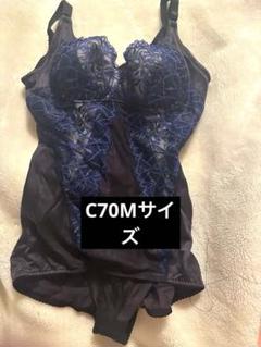 あむ⭐︎マルコカーヴィシャス　カレス　ブラック　ボディスーツ　C70M マルコ公式｜Curvaceous(カーヴィシャス) 曲線美をもたらす補整