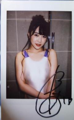 藤乃あおい　限定チェキ　バニー　直筆サイン入りチェキ 新品】藤乃あおい 直筆サイン入り チェキ & 直筆サイン入り