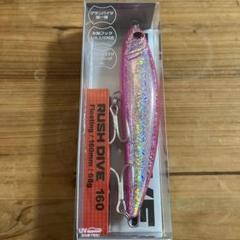 ラッシュダイブくまモン デザイン (限定カラー)140・160セット