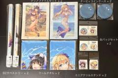 【美品】 c104 朝倉可憐 東城つかさ ヘブバン スペシャルセット コミケ 美品】 c104 朝倉可憐 東城つかさ ヘブバン スペシャルセット