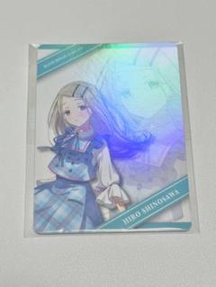 【定価9680円】篠澤広　学マス　FAMくじ　セット 学マス 学園アイドルマスター FAMくじ B賞 アクリルスタンド