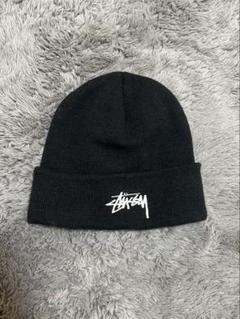 【Stussy】黒 ニット帽 ホワイトロゴ