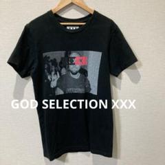 2025年最新】god selection xxx 新品の人気アイテム - メルカリ