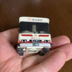 名古屋市交通局　チョロQ　まるはち　丸八　金メッキ　非売品 名古屋市交通局 チョロQ まるはち 丸八 金メッキ 非売品 - メルカリ