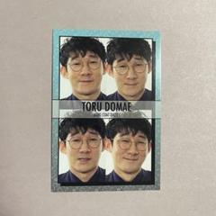 ロングコートダディ　ニッポンの社長　アクスタ Amazon.co.jp: ロングコートダディ ニッポンの社長 アクスタ