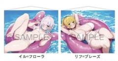 ろうか展 タペストリー イル フローラ リフ ブレーズ メロンブックス