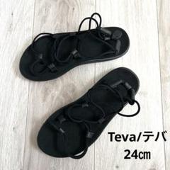 Teva テバ ボヤインフィニティ サンダル ブラック スポーツサンダル 24㎝