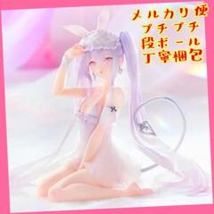 rurudo ESPRESTO-Sleepy Bunny-シュガー　25個 Espresto -Sleepy Bunny- rurudo Sugar Non-Scale Figure