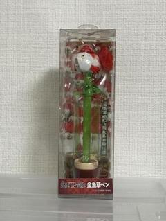 鬼灯の冷徹・金魚草ペン［未開封］ - メルカリ