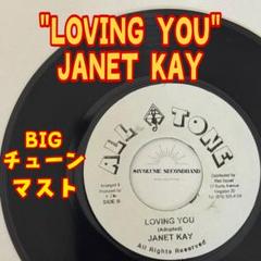 BIGチューン☆ LOVING YOU/JANET KAYレゲエレコード - メルカリ