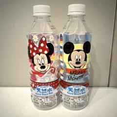 ディズニーミッキーミニー空ペットボトル - メルカリ