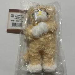 2025年最新】PRINCE CAT シトロンの人気アイテム - メルカリ