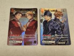 コナンカード 新たなる謎 赤井秀一＆沖矢昴