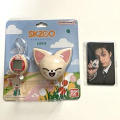 straykids スンミン パピーム skzoo たまごっち 新品未開封 straykids スンミン パピーム skzoo たまごっち 新品未開封