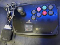 USB変換￼付き、HORI Real Arcade PS ジョイスティック