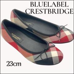 ブルーレーベルクレストブリッジ　パンプス　バレーシューズ　　パンプス　23 24 BLUE LABEL CRESTBRIDGE バレエシューズ パンプス : ZOZOTOWN