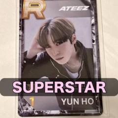 ATEEZ ソウルコン SUPERSTAR ATEEZ 特典 トレカ ユノ - メルカリ