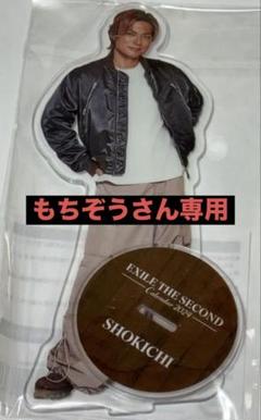 EXILE TRIBE STATION ONLINE STORE｜WHAT IS EXILE Special