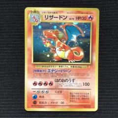 2025年最新】ポケモンカード とりかえっこプリーズ キャンペーン